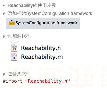 Reachability